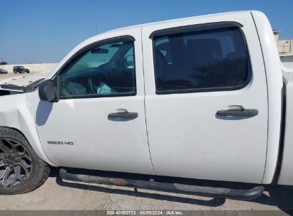 Lot #2992830867 2014 CHEVROLET SILVERADO 2500HD WORK TRUCK