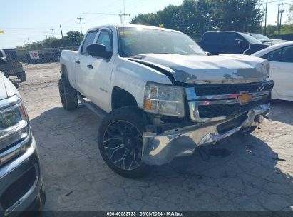 Lot #2992830867 2014 CHEVROLET SILVERADO 2500HD WORK TRUCK