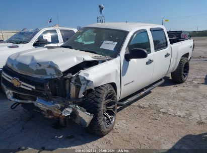 Lot #2992830867 2014 CHEVROLET SILVERADO 2500HD WORK TRUCK