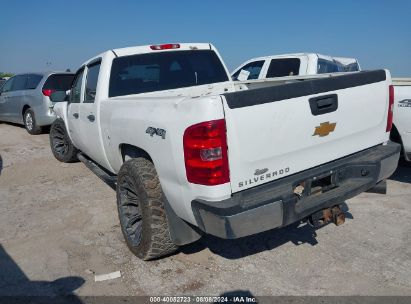 Lot #2992830867 2014 CHEVROLET SILVERADO 2500HD WORK TRUCK