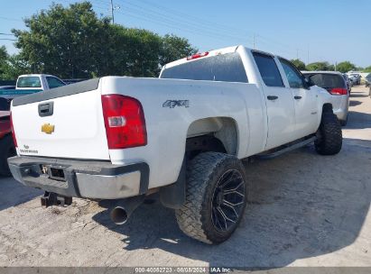 Lot #2992830867 2014 CHEVROLET SILVERADO 2500HD WORK TRUCK