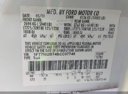 Lot #3035088086 2011 FORD F250 SUPER DUTY