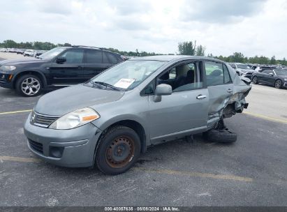 Lot #3035078644 2009 NISSAN VERSA 1.8S