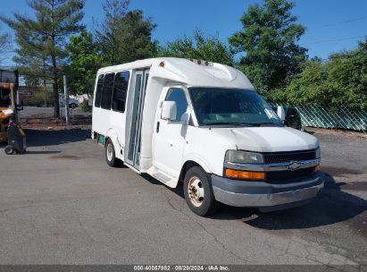 Lot #3034472634 2010 CHEVROLET EXPRESS CUTAWAY WORK VAN