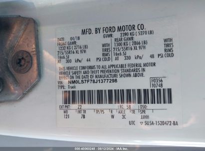 Lot #2992830854 2018 FORD TRANSIT CONNECT XLT