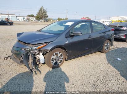 Lot #2992833434 2017 TOYOTA PRIUS PRIME PLUS