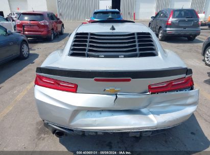 Lot #3035090078 2016 CHEVROLET CAMARO 1LT