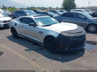 Lot #3035090078 2016 CHEVROLET CAMARO 1LT