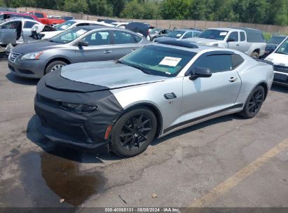 Lot #3035090078 2016 CHEVROLET CAMARO 1LT