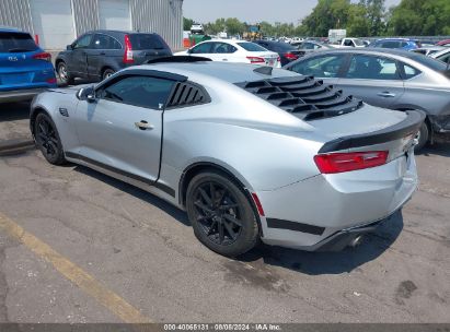 Lot #3035090078 2016 CHEVROLET CAMARO 1LT