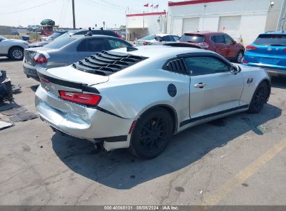 Lot #3035090078 2016 CHEVROLET CAMARO 1LT