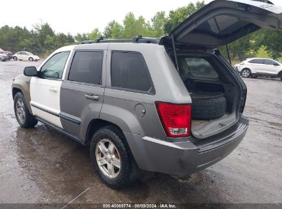 Lot #3035088068 2007 JEEP GRAND CHEROKEE LAREDO