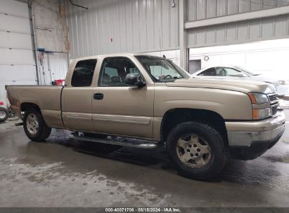 Lot #3051079931 2007 CHEVROLET SILVERADO 1500 CLASSIC LT1