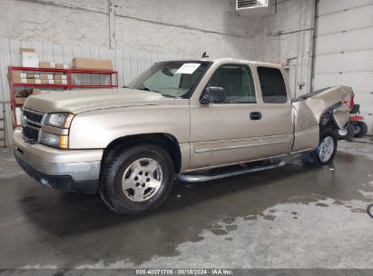 Lot #3051079931 2007 CHEVROLET SILVERADO 1500 CLASSIC LT1