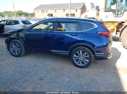 Lot #2992828300 2022 HONDA CR-V HYBRID TOURING