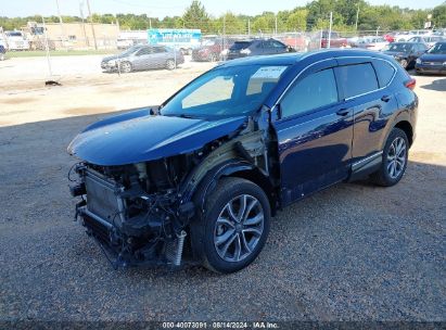 Lot #2992828300 2022 HONDA CR-V HYBRID TOURING