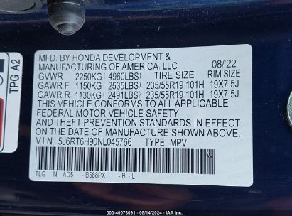 Lot #2992828300 2022 HONDA CR-V HYBRID TOURING