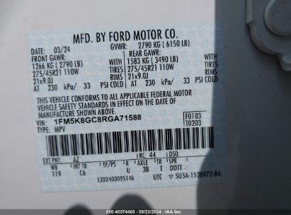 Lot #2992834220 2024 FORD EXPLORER ST