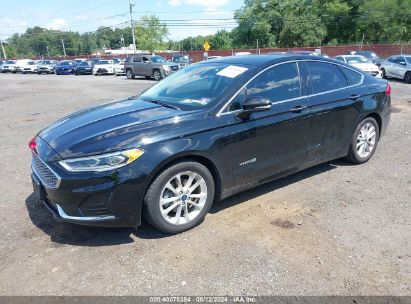 Lot #3056071467 2019 FORD FUSION HYBRID SEL