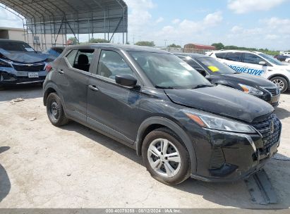 Lot #2992830846 2021 NISSAN KICKS S XTRONIC CVT