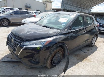 Lot #2992830846 2021 NISSAN KICKS S XTRONIC CVT