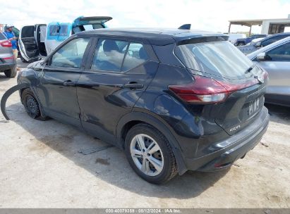 Lot #2992830846 2021 NISSAN KICKS S XTRONIC CVT