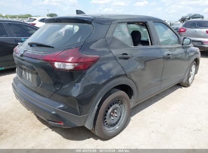 Lot #2992830846 2021 NISSAN KICKS S XTRONIC CVT