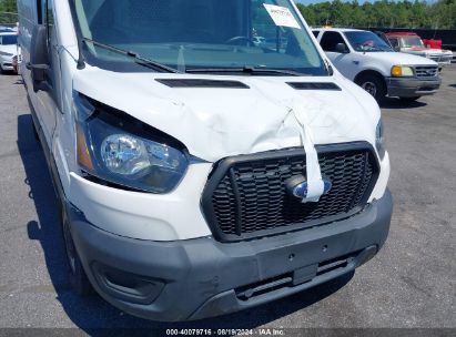 Lot #3021953325 2021 FORD TRANSIT-250