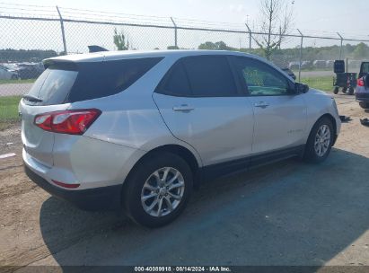 Lot #2997779708 2021 CHEVROLET EQUINOX FWD LS