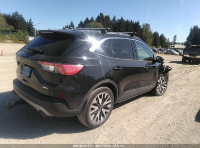 Lot #2992815327 2020 FORD ESCAPE SEL