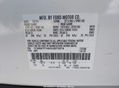 Lot #3052077487 2016 FORD EXPLORER LIMITED