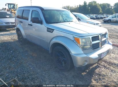 Lot #2992828274 2007 DODGE NITRO SXT