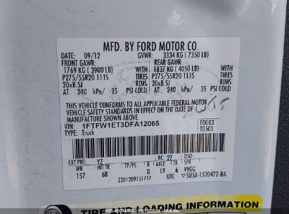 Lot #3035078541 2013 FORD F-150 FX4