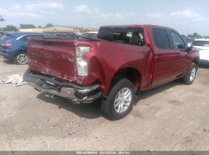 Lot #2995301247 2020 CHEVROLET SILVERADO 1500 4WD  SHORT BED LT