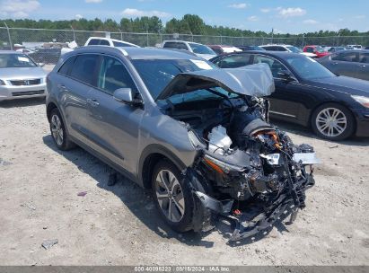 Lot #2992818828 2022 KIA NIRO EV EX