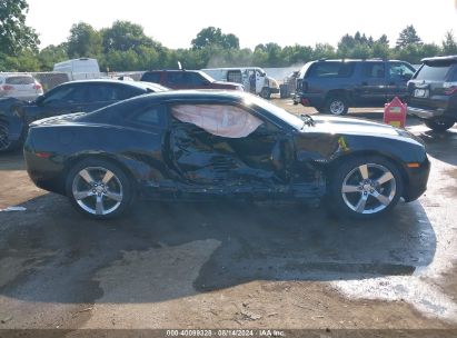 Lot #2997779655 2012 CHEVROLET CAMARO 1LT