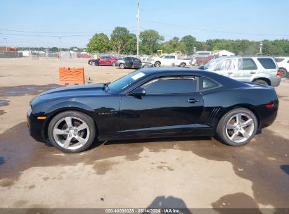 Lot #2997779655 2012 CHEVROLET CAMARO 1LT