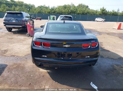 Lot #2997779655 2012 CHEVROLET CAMARO 1LT