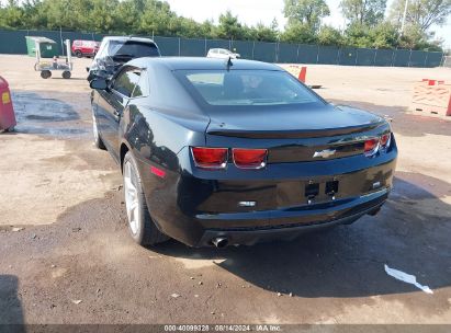 Lot #2997779655 2012 CHEVROLET CAMARO 1LT