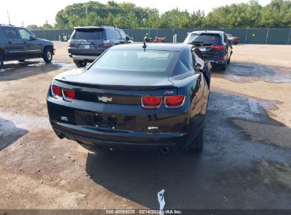 Lot #2997779655 2012 CHEVROLET CAMARO 1LT