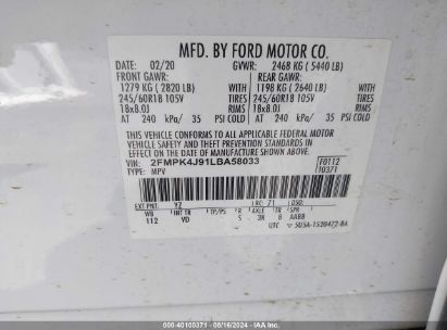 Lot #2992815312 2020 FORD EDGE SEL