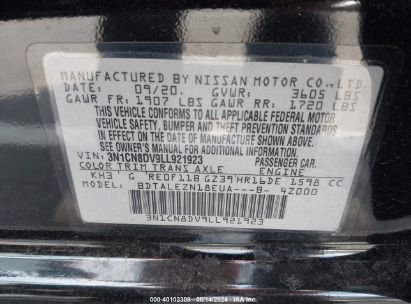 Lot #2989127360 2020 NISSAN VERSA S XTRONIC CVT