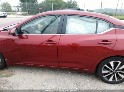 Lot #2992818809 2023 NISSAN SENTRA SV XTRONIC CVT