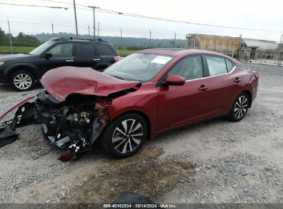 Lot #2992818809 2023 NISSAN SENTRA SV XTRONIC CVT