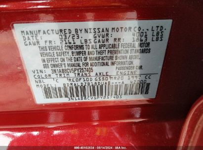 Lot #2992818809 2023 NISSAN SENTRA SV XTRONIC CVT