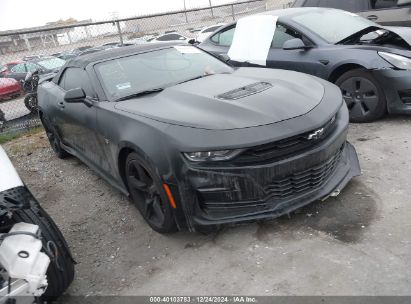 Lot #3035091105 2022 CHEVROLET CAMARO RWD  2SS