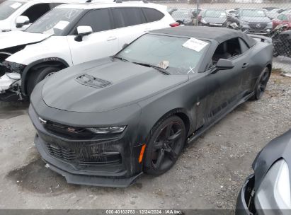 Lot #3035091105 2022 CHEVROLET CAMARO RWD  2SS