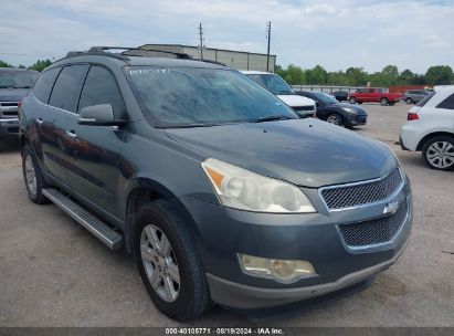 Lot #3035087642 2011 CHEVROLET TRAVERSE 1LT