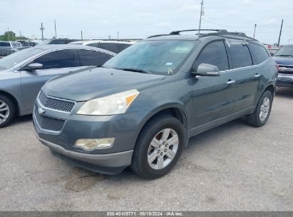 Lot #3035087642 2011 CHEVROLET TRAVERSE 1LT