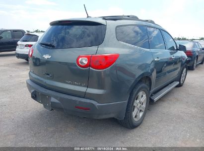 Lot #3035087642 2011 CHEVROLET TRAVERSE 1LT